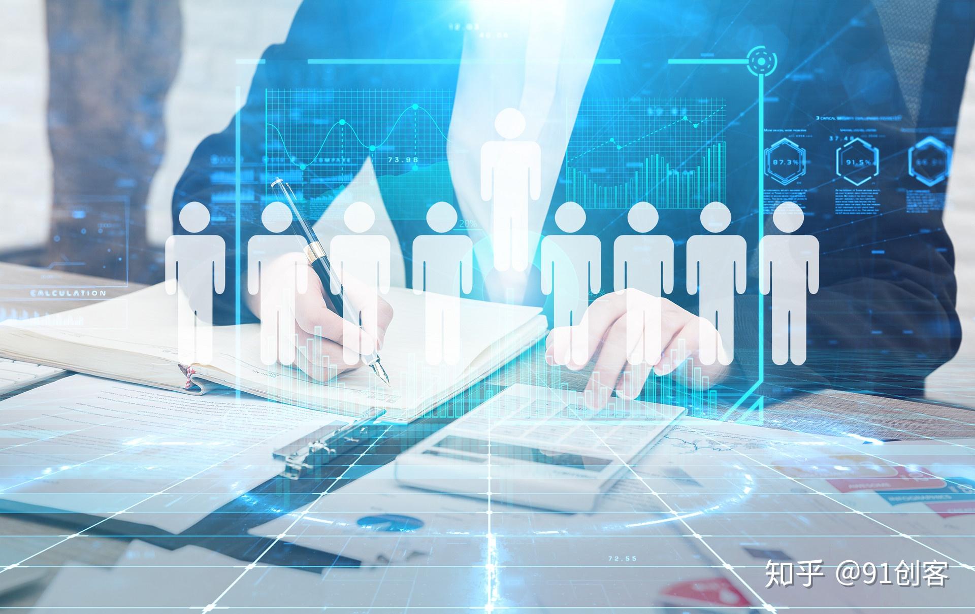 "互联网 "时代背景下的灵活用工潮 - 知乎