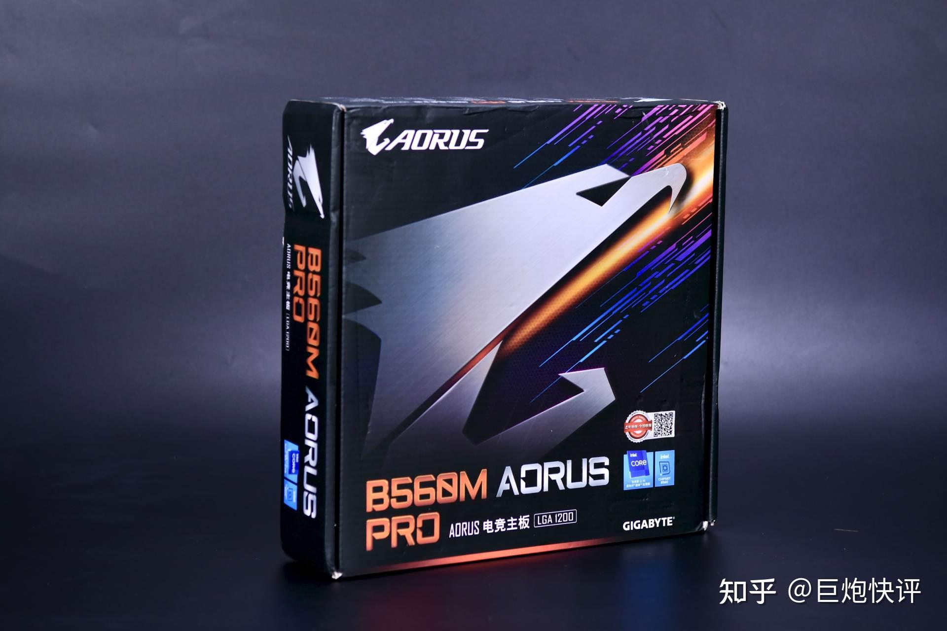 11代酷睿先锋座驾技嘉小雕prob560主板测试