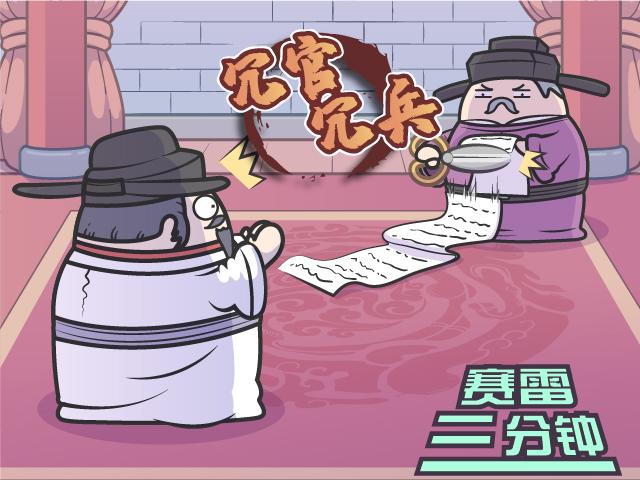 如何正确看待历史与现实 v2-7558cc13fef6adccc5e70ac85bae723f_1440w.jpg?source=172ae18b