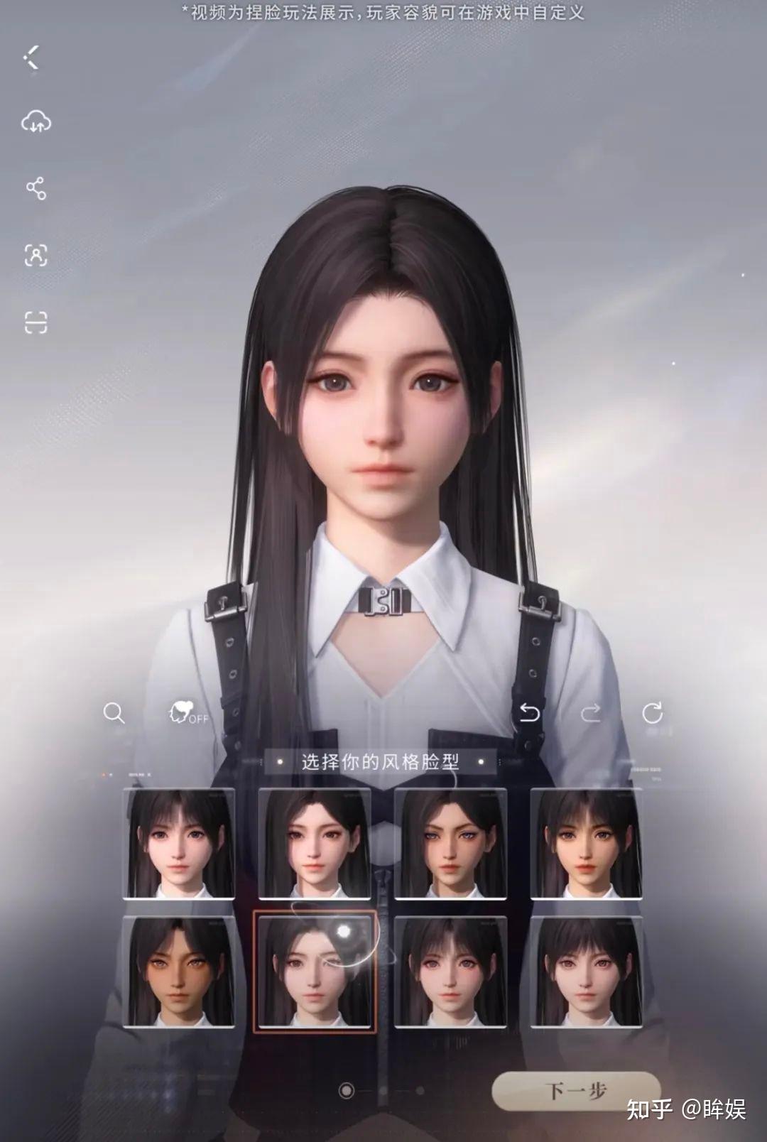 恋与深空》二测，叠纸能再次成为乙游市场的拓荒者吗？ - 知乎