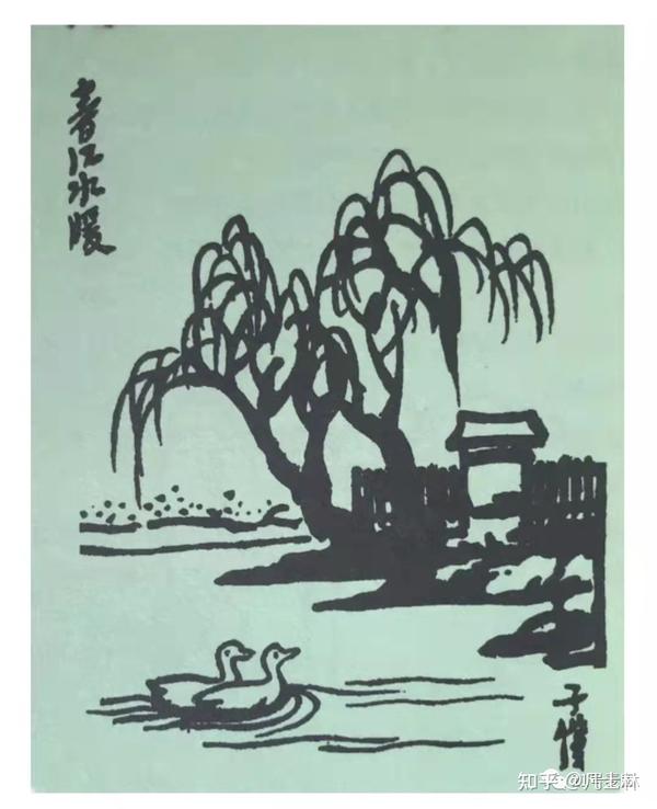 古诗课例——《惠崇春江晚景》课堂实录 - 知乎
