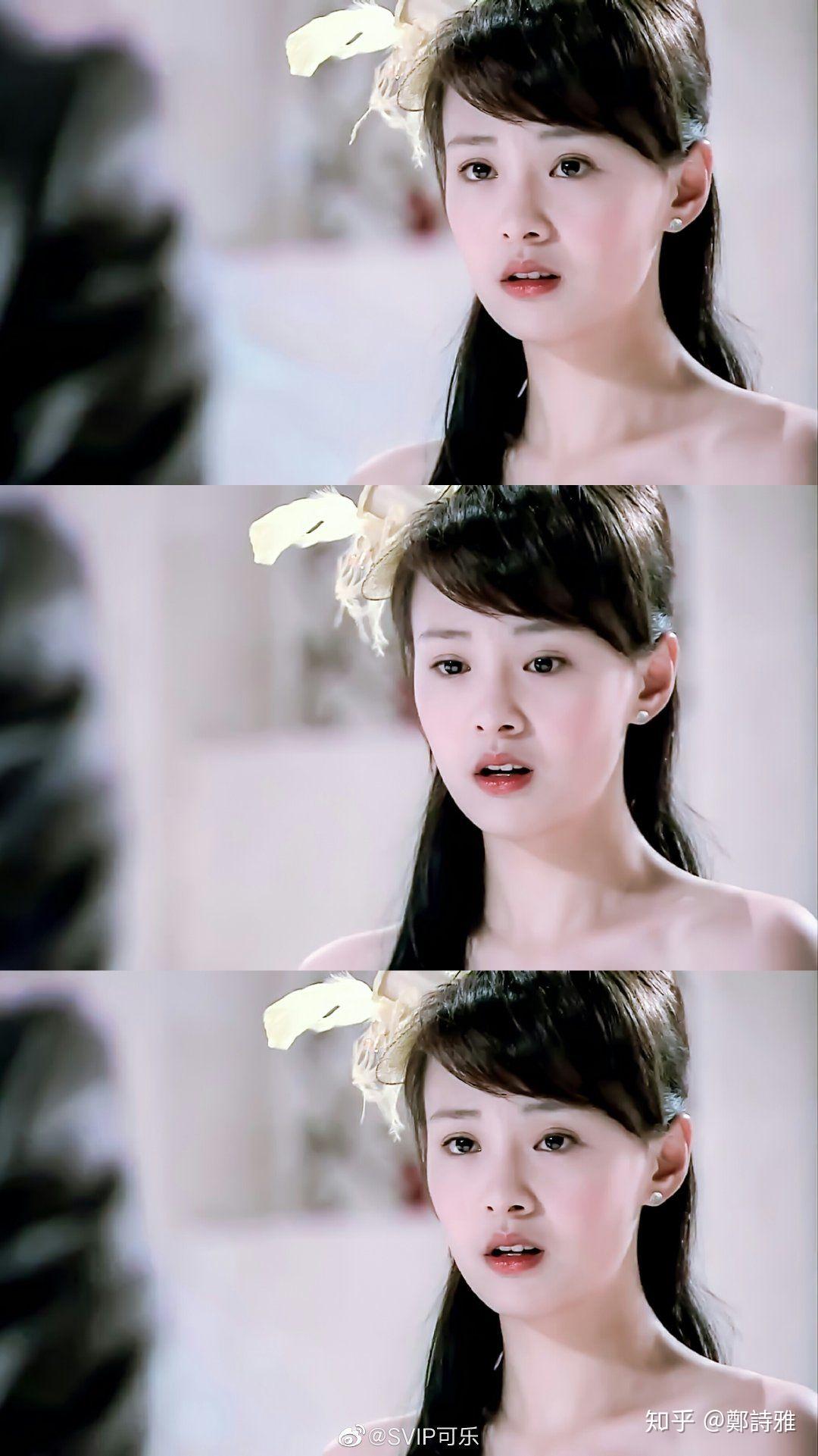 郑爽有哪些出圈神图? - 知乎