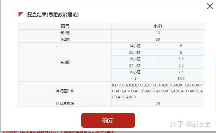 v2-7565ad359eb3800be8f75a054b101719_r.jpg