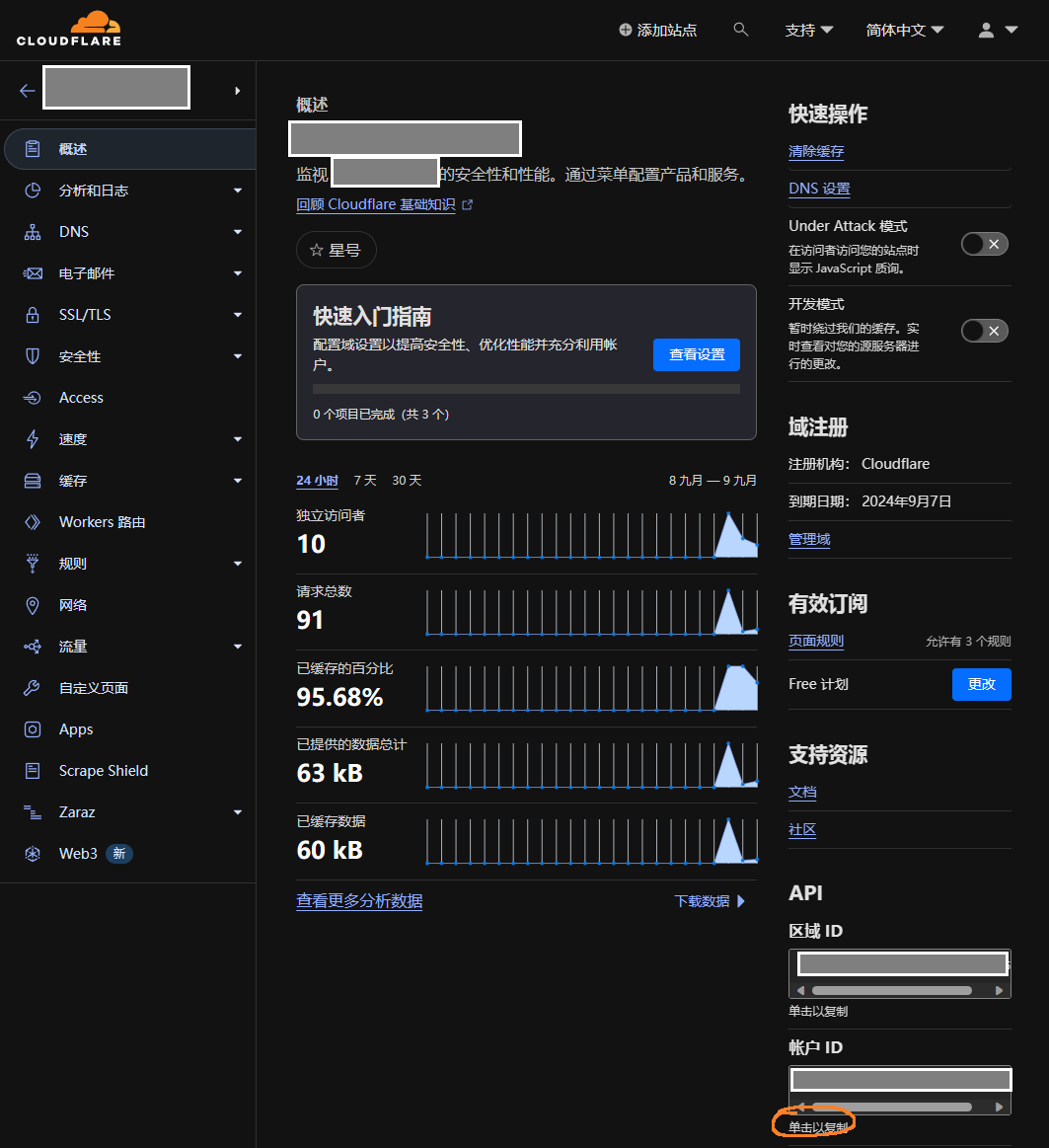  4 github actions cloudflare pages 