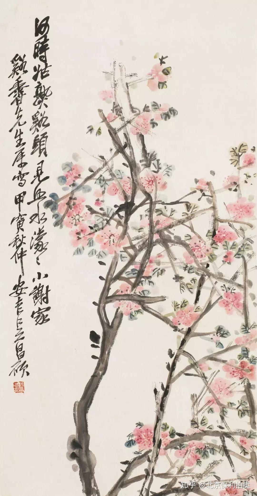 吴昌硕 文人画最后的高峰 - 知乎