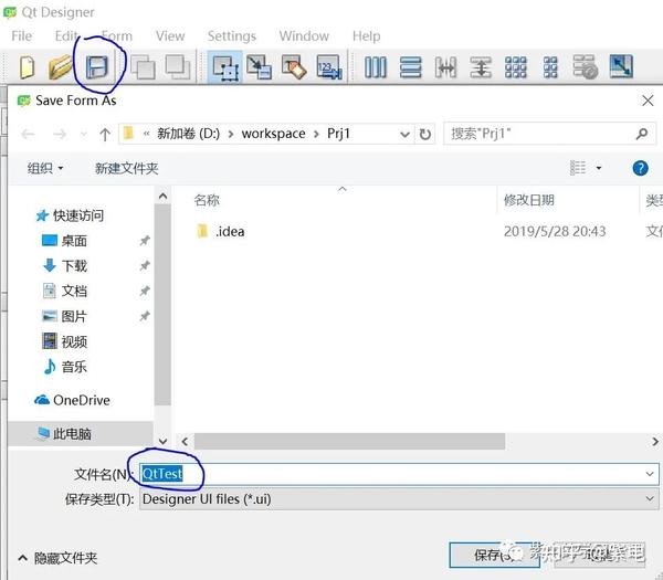 Pycharm pyqt5 