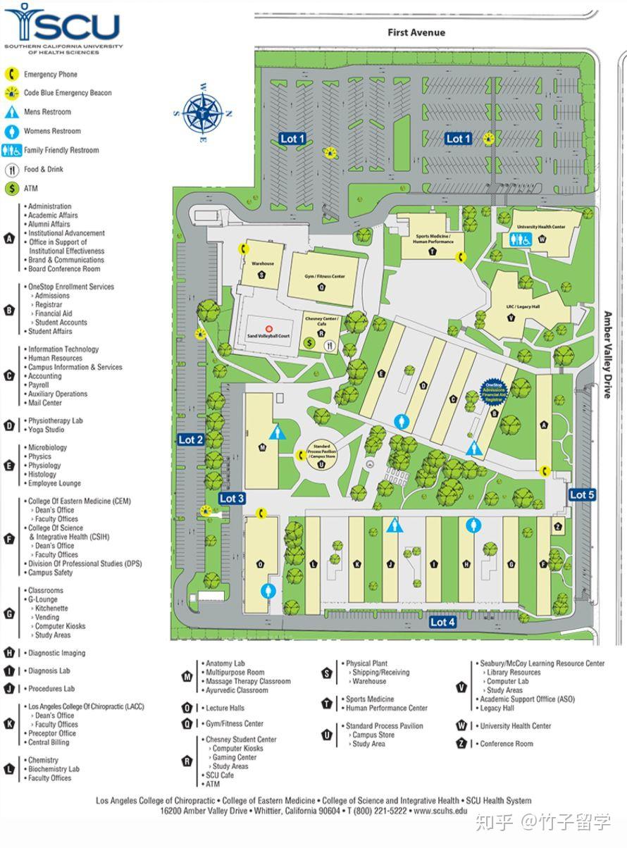 想了解南加州大学信息?点进来