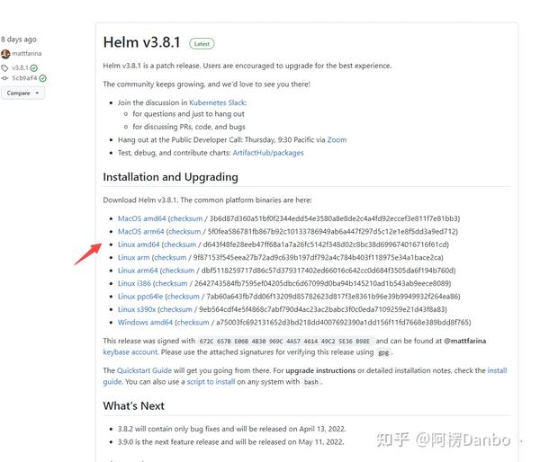 helm部署jenkins实现jenkins slave动态伸缩 知乎