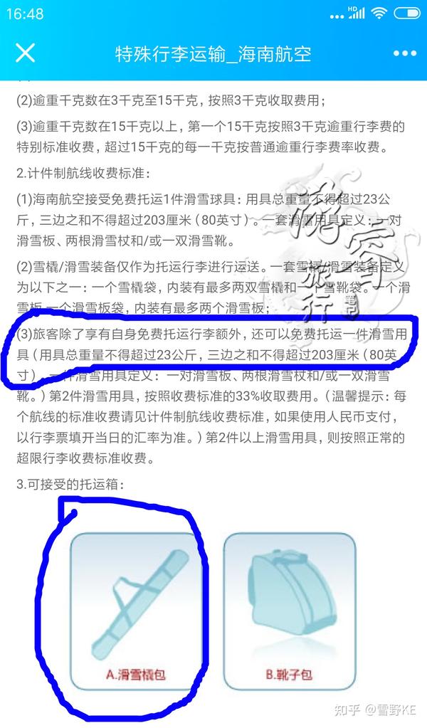新西兰酒店有吹风机吗_新西兰酒店_新西兰酒店价格