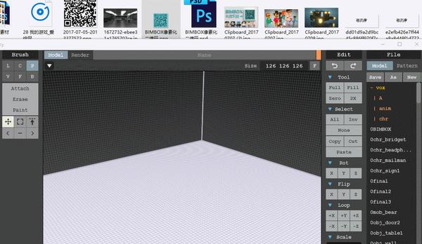 界面,主要功能如下: 这一项,控制的是小方块的形状,一共7种: 和建模时