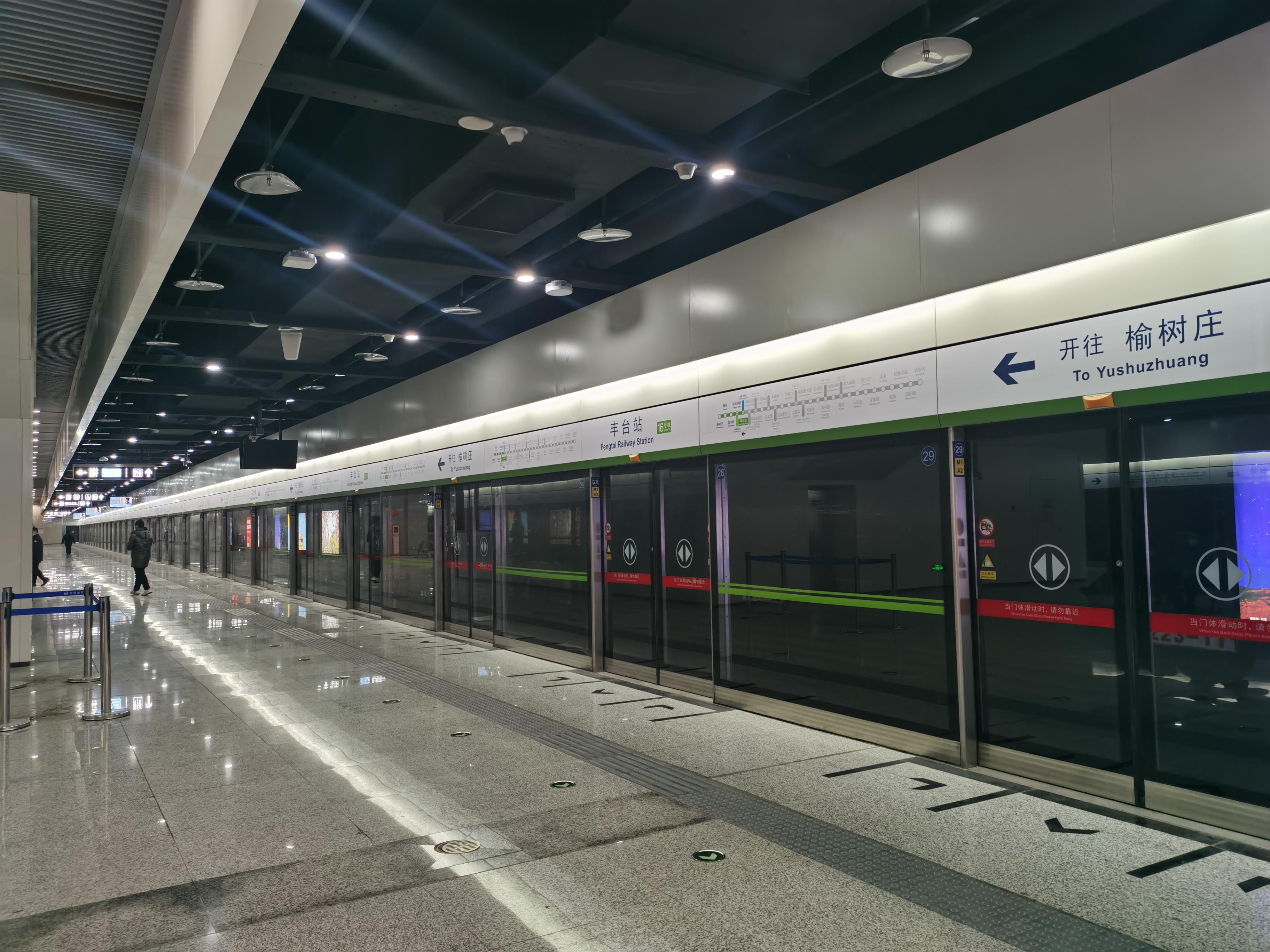 北京地铁16号线南段图片
