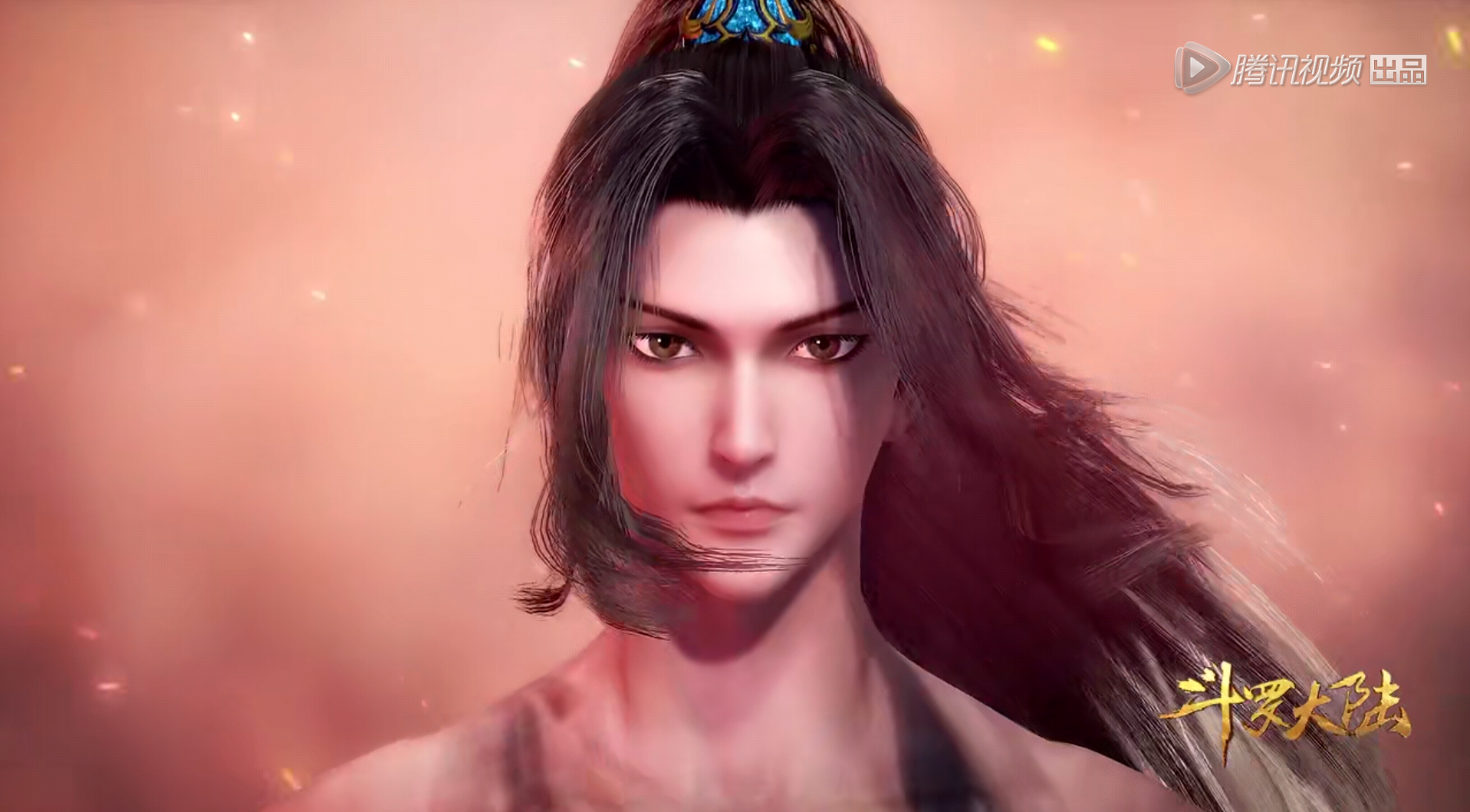 如何评价动画《斗罗大陆》?