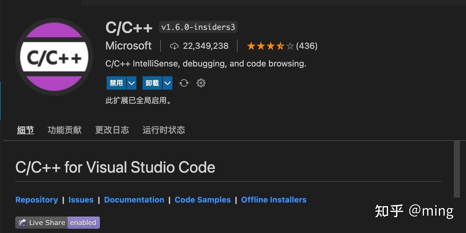 mac vscode c 语言环境搭建 - 知乎