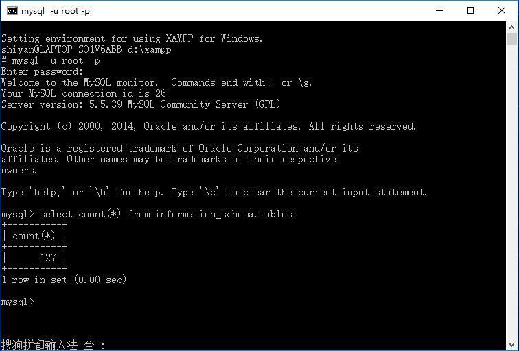 Sqli labs系列-less-5&6 报错注入法(上) Sqli labs系列-less-5&6 报错注入法(上)
