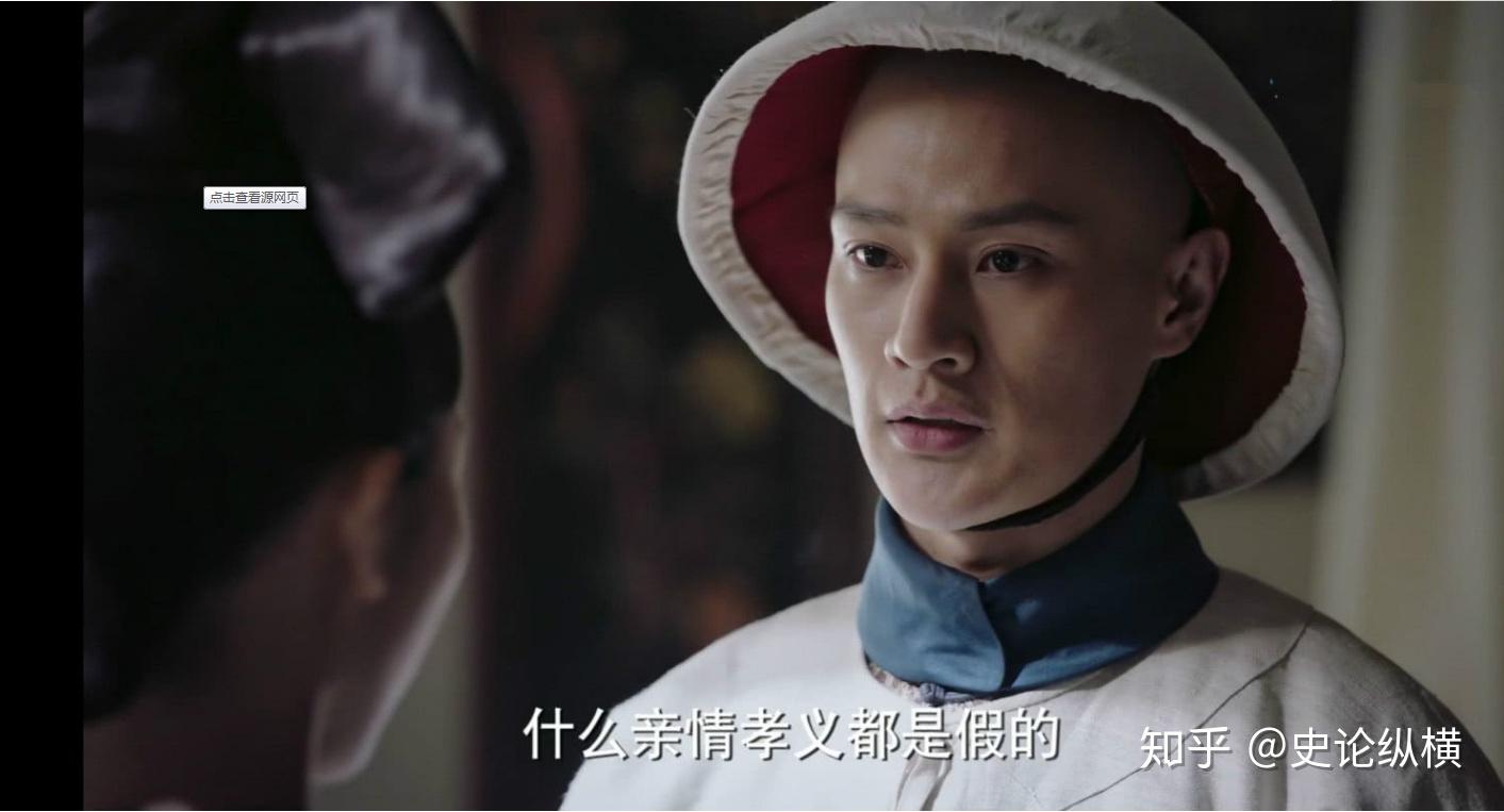 乾隆选择接班人时为何传位给平庸的永琰而非才华横溢的永瑆