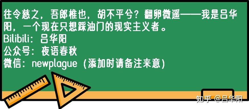 为什么即时战略游戏越来越落寞？