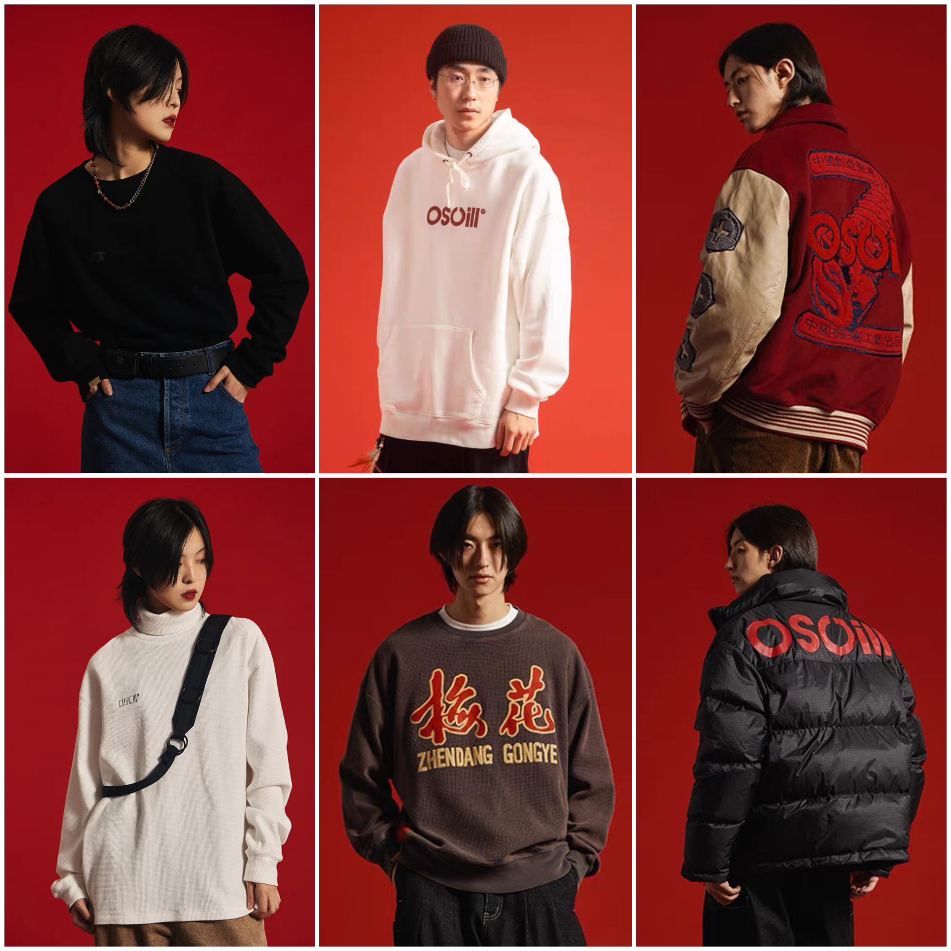 是个主打中国复古的old school风格的原创潮牌