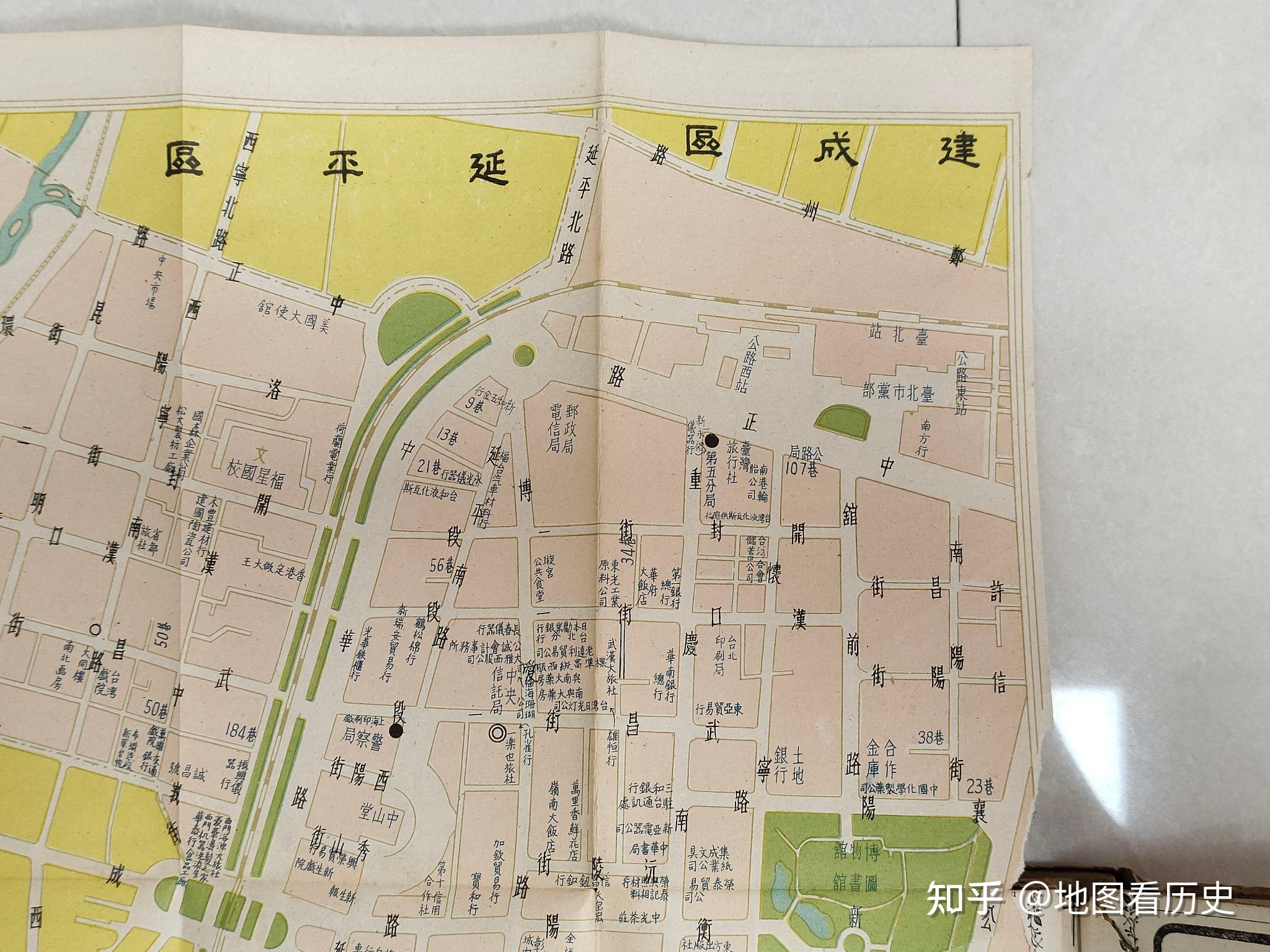 1960年《台北市分区详图》 - 知乎