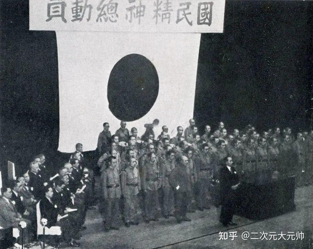 文艺批评 | 王升远:一九三八——“非常时期”的一场越境私奔 - 知乎