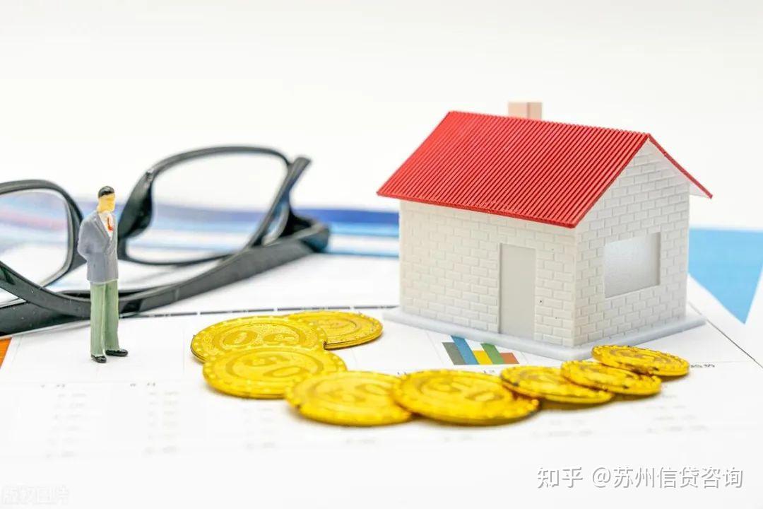 贷款被拒？4个技巧助你成功申请贷款 - 知乎