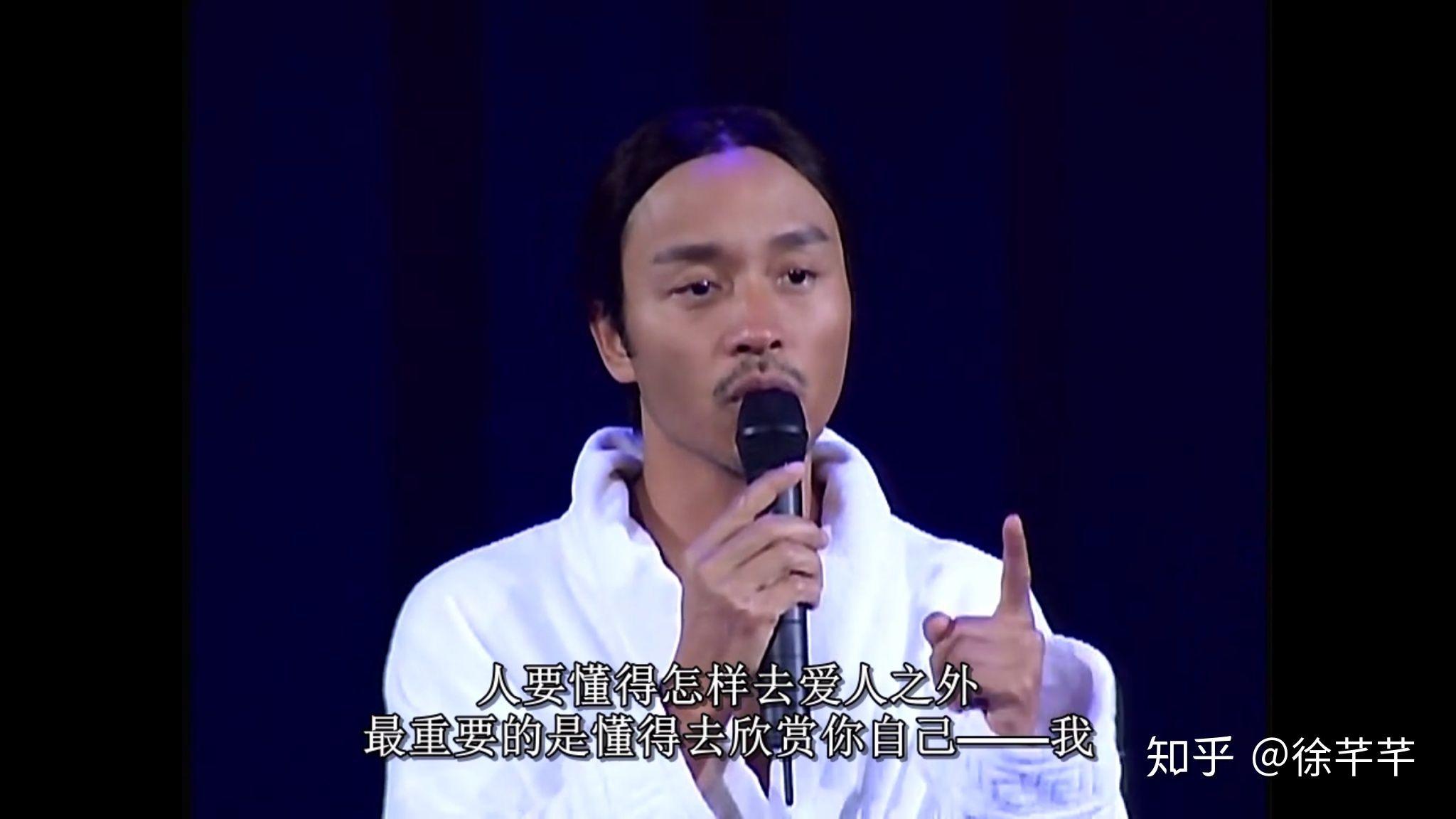 如果你是黎耀辉你会等何宝荣吗