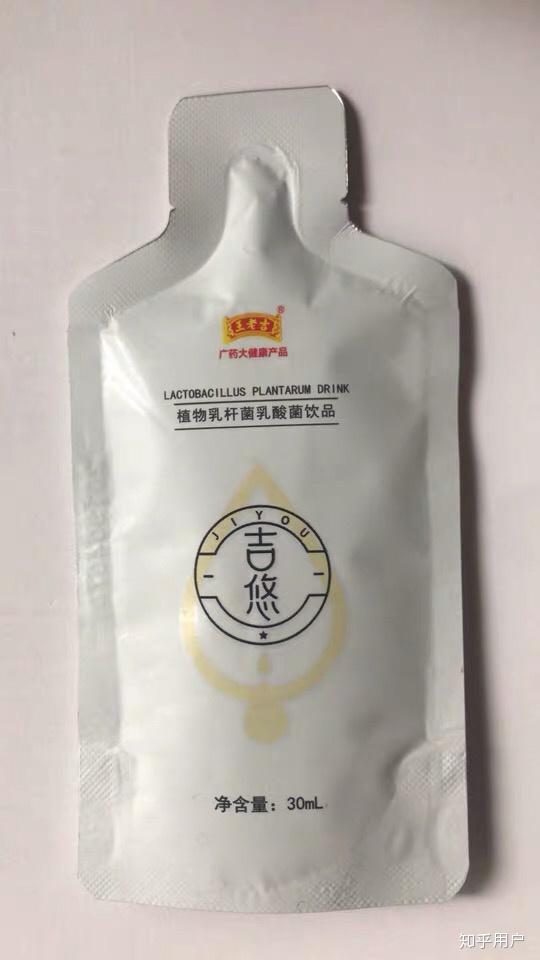 王老吉吉悠排油王是王老吉的产品