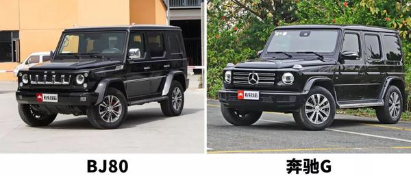 渣男把北汽bj80改奔驰大g骗睡19美女搞大肚子更恶心的是