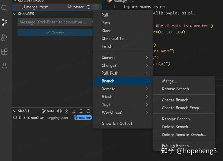 使用vscode进行代码merge - 知乎