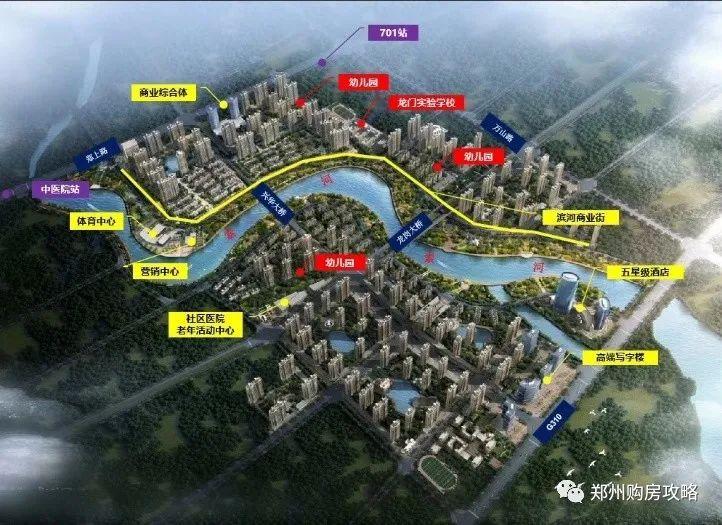 郑州西3600亩活水城邦,瀚宇天悦湾,环境优越适合居住 - 知乎
