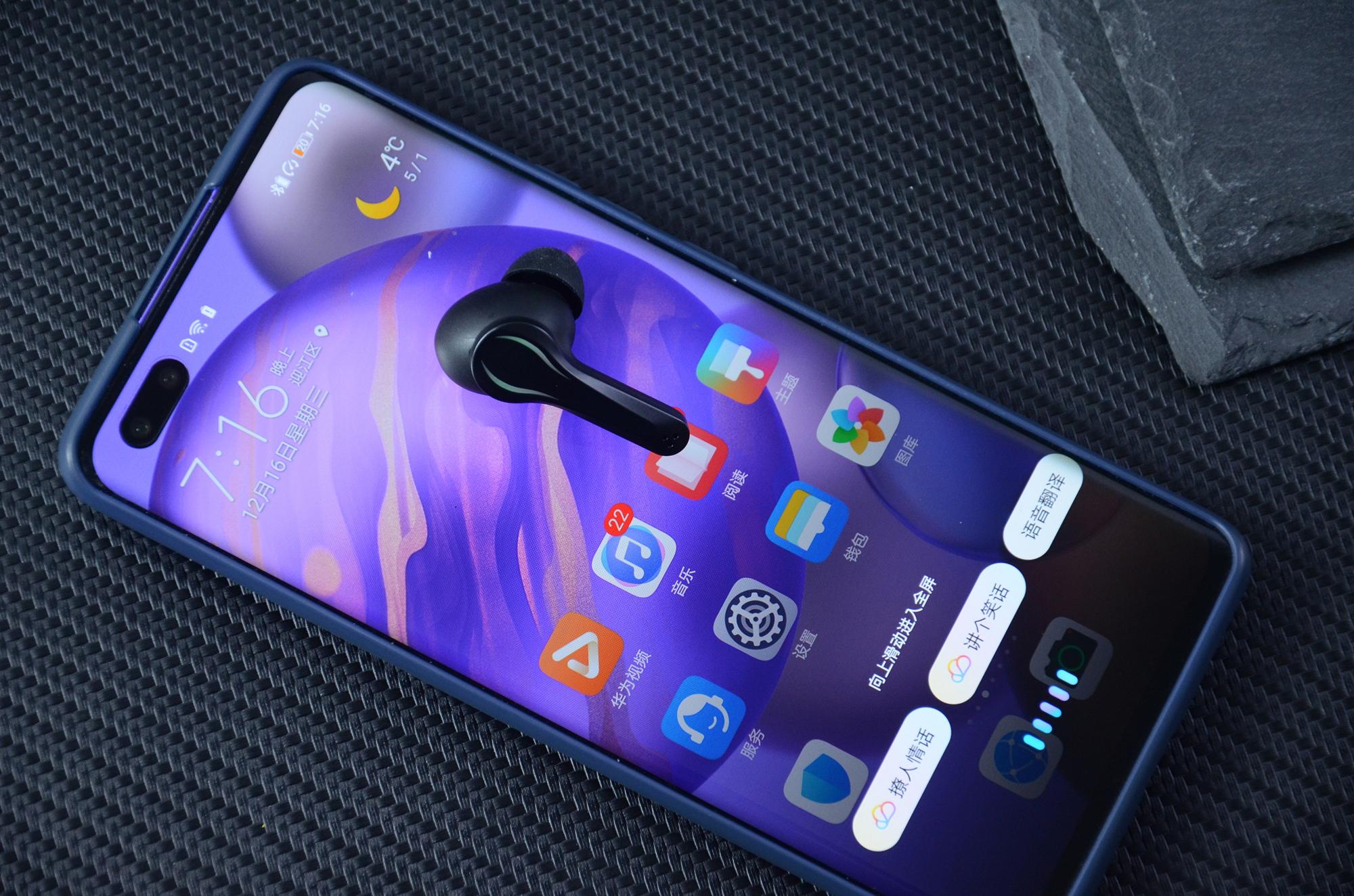 国产新款真无线游戏耳机评测12mm大动圈无按键设计