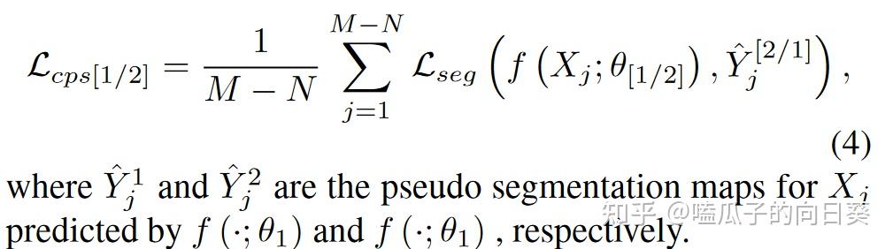 Co-training with High-Confidence Pseudo Labels for Semi-supervised ...