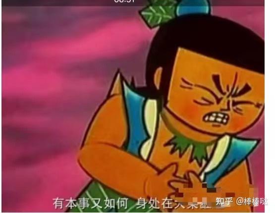 童年动画葫芦娃，你真的看懂了吗？是我们自己的成长故事 - 知乎
