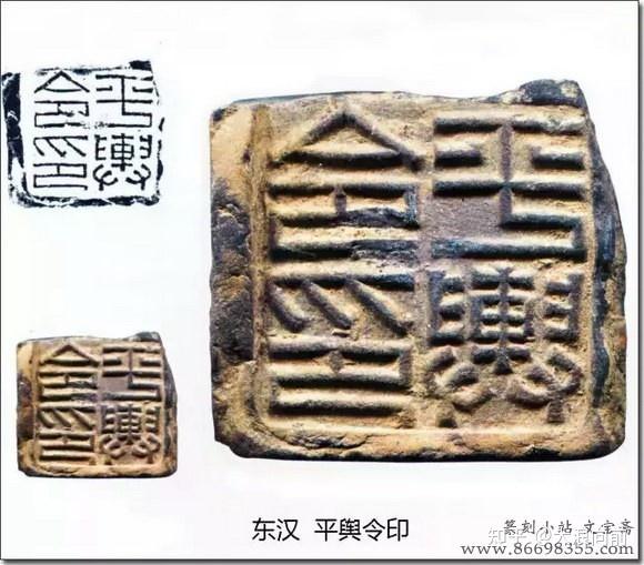古代印章的五种用途,篆刻小站带你领略古人智慧与艺术 - 知乎
