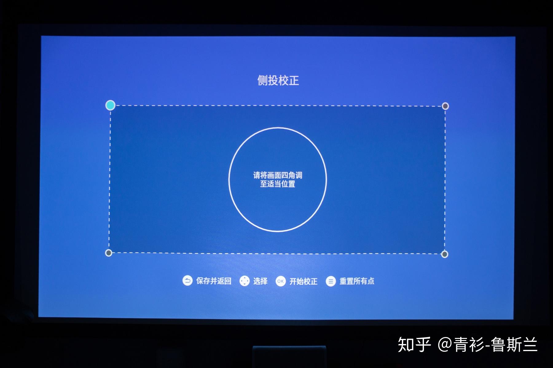 這種延遲是可以接受的,具體我用目前switch上的兩款遊戲,動物之森