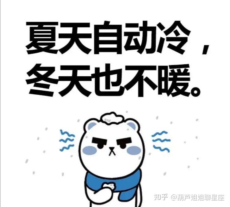 一直都在否定别人和否定自己的道路上一去不回头,极其慢热,但认准一个