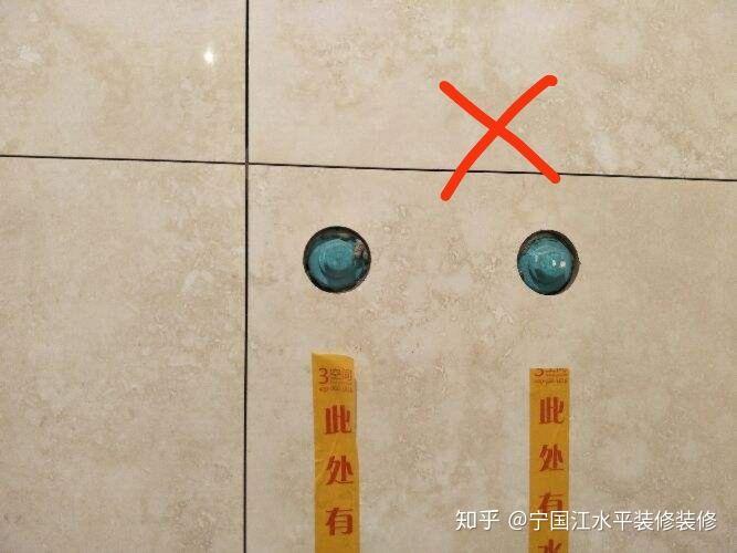 宁国装修:小小出水口,学问可不少!