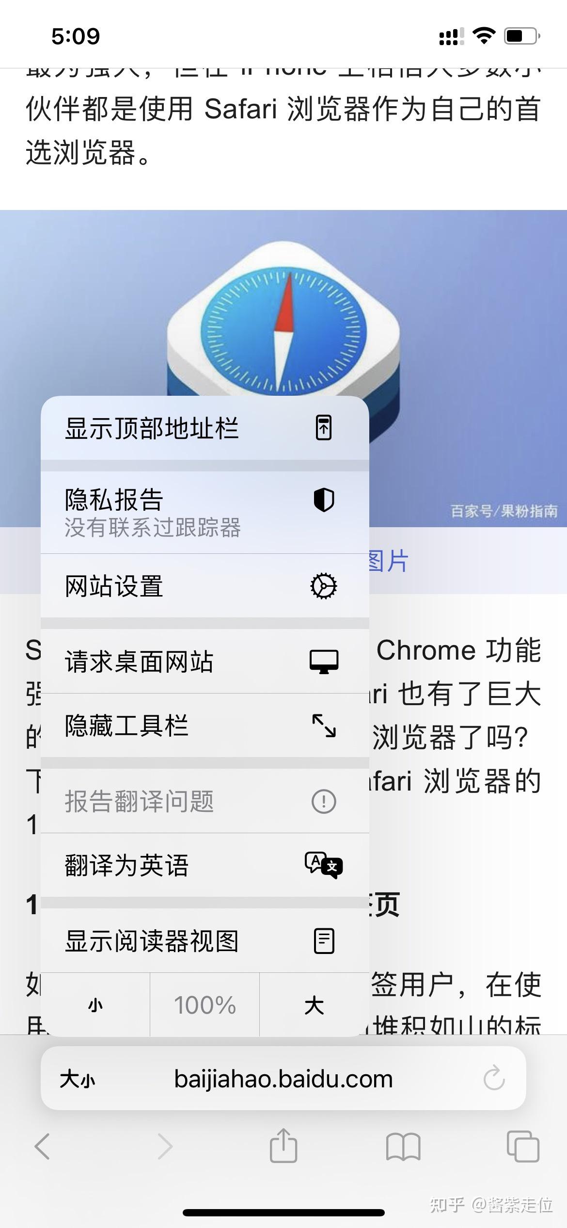 网信部门公开曝光第三批涉突发案事件、公共政策、社会民生领域网络谣言典型案例AG尊龙凯时- 尊龙凯时官方网站- APP下载