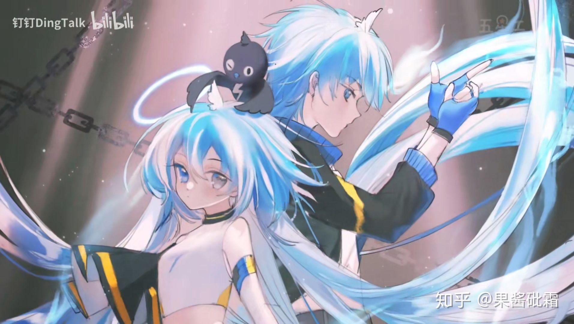 只有为数不多的人在坚持与钉钉"肛到底",而更多的基本上是"钉妹我的!