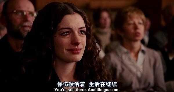 记仇的人是不是很可怕? - 知乎