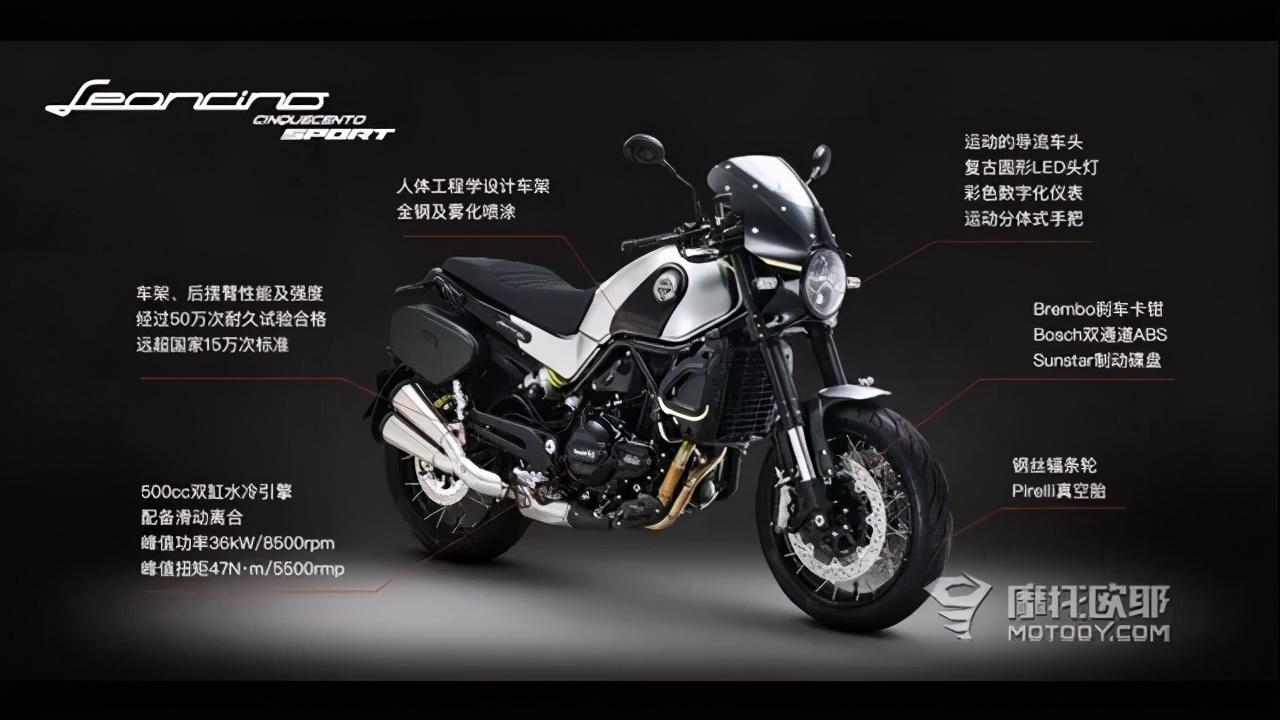 幼狮800trail版定价这么贵是钱江疯了吗