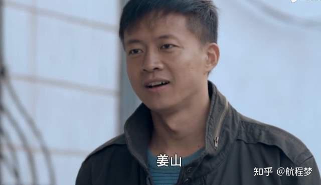 重温《娘亲舅大》:姚彩玲执意为佟家庚撑腰,那是对亲妈的报复