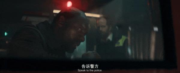 《历劫惊途第二季》一集一反转的爆款剧，终于回归了