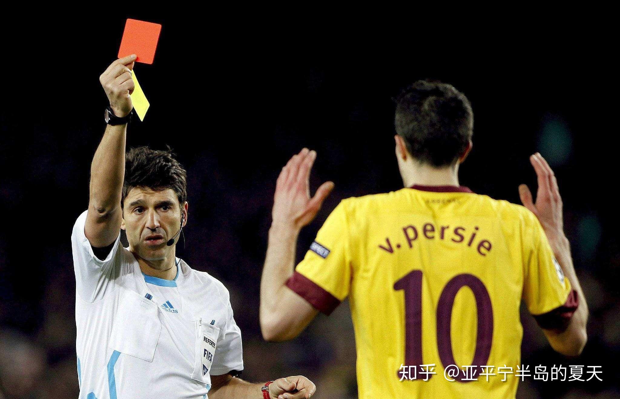 两轮中超4张直接红牌是否判罚过重结合红黄牌规则进行解读