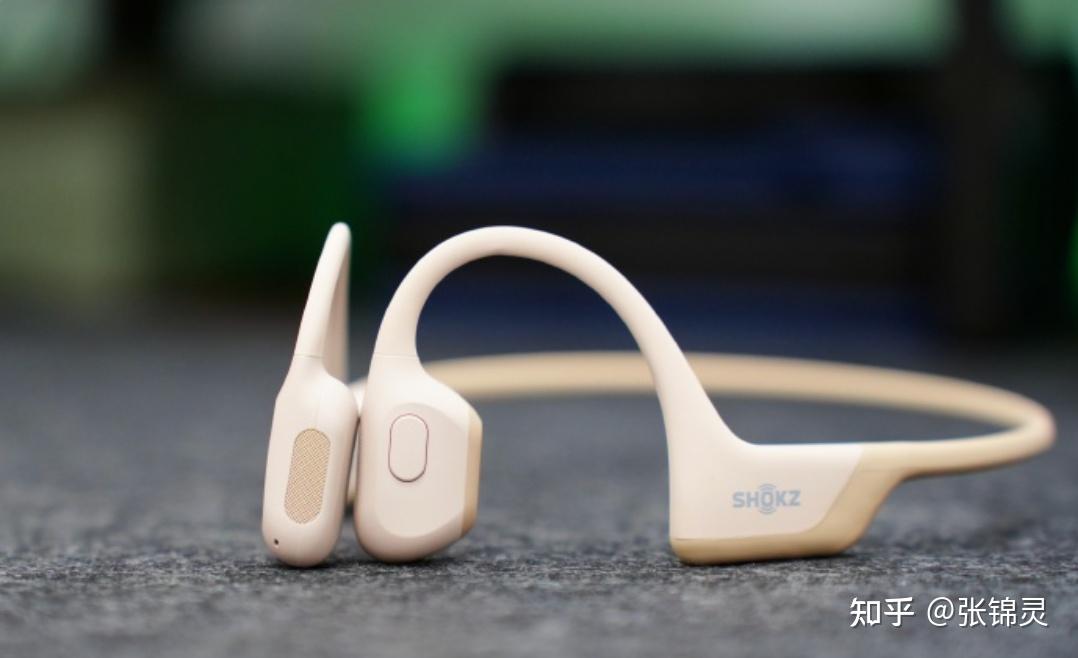 骨传导耳机怎么样,骨传导耳机是智商税吗,骨传导选择攻略 - 知乎