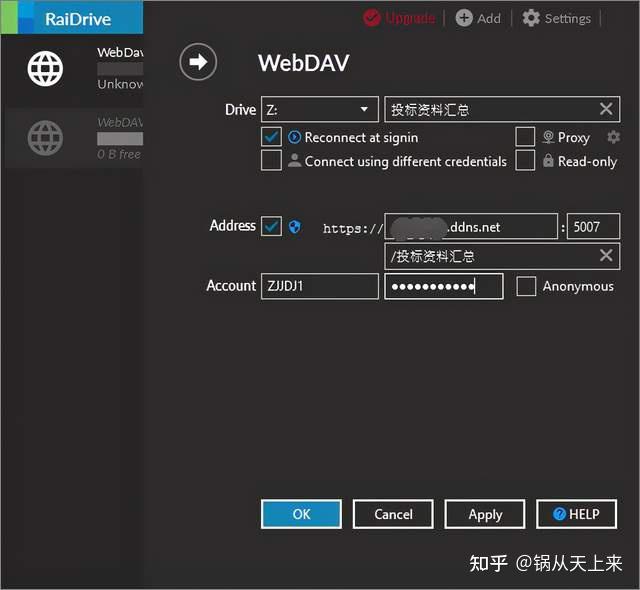 從安全性,易用性,靈活性是比「smb/cifs」,「nfs」,「ftp」和