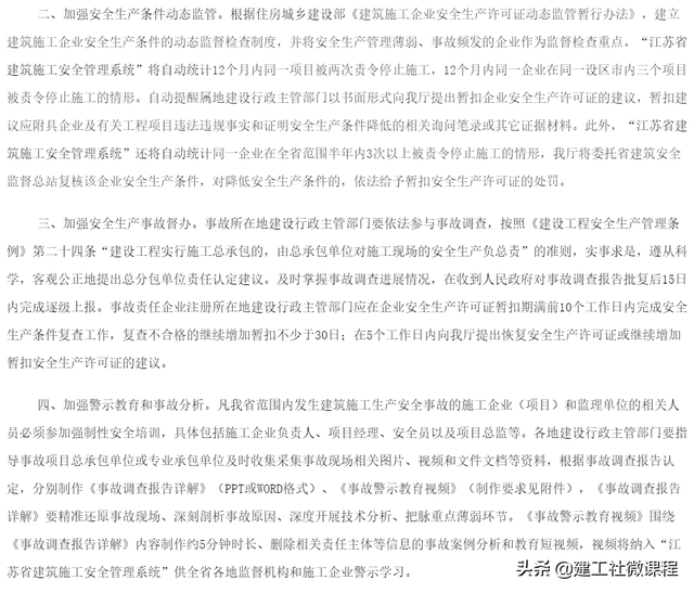 v2-75b303b82a598bb2f7336730cb5169c9_r.jpg