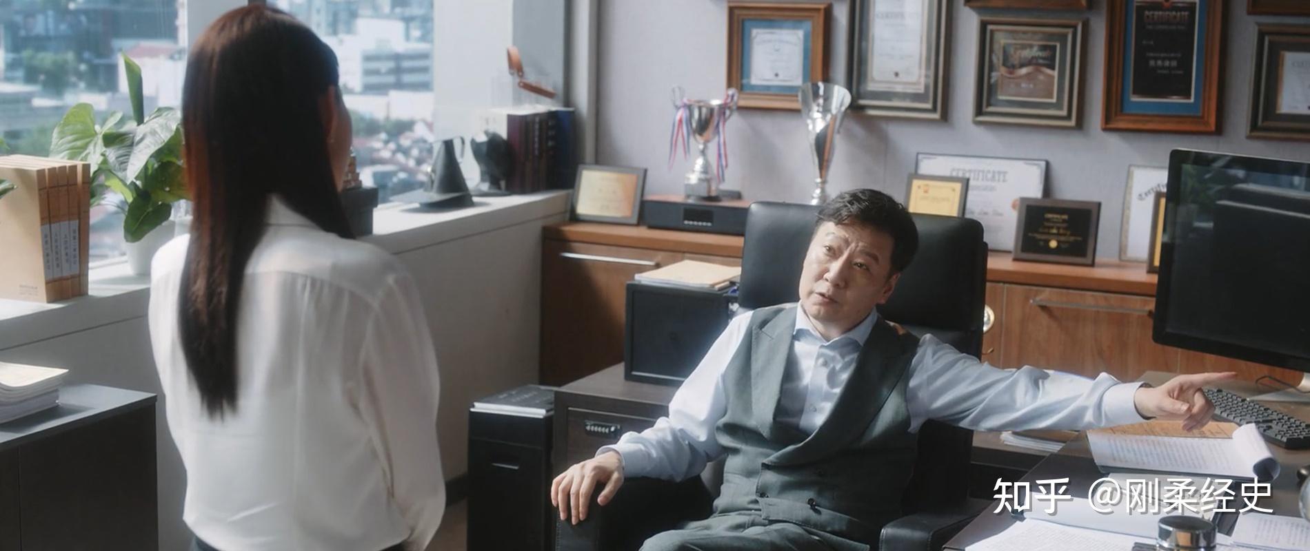 无所畏惧第一季收官第二季将是罗英子与方丽虹的终极对决