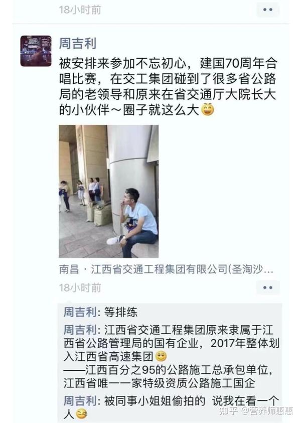 江西周劼出名了,1000万豪宅,20万一斤的茶叶,让我看见人间真实! - 知乎