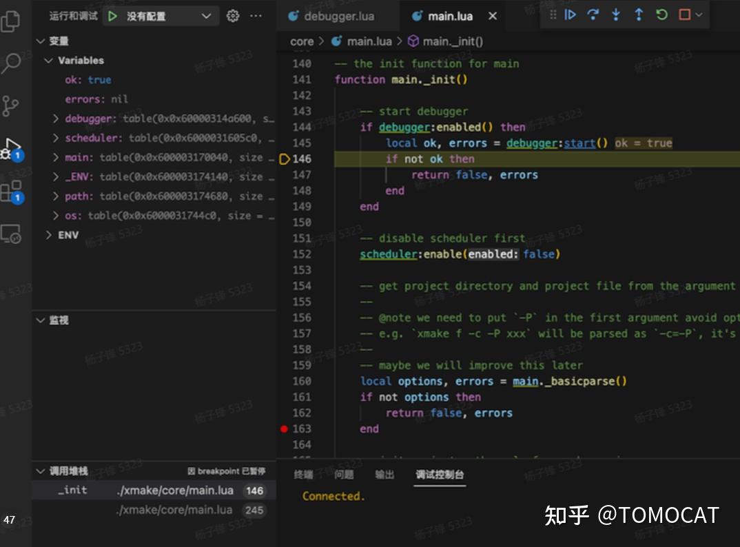 C++ 大型项目接入 XMake 编译工具的最佳实践 - 知乎
