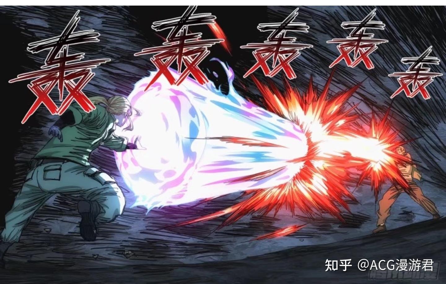 一人之下纳森卫啥实力有没有临时工厉害能不能保护冯宝宝